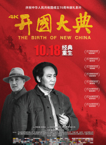 可爱的李姐